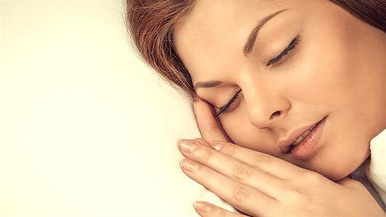 Το ανοσοποιητικό σύστημα κάνει επανεκκίνηση κατά τη διάρκεια του ύπνου