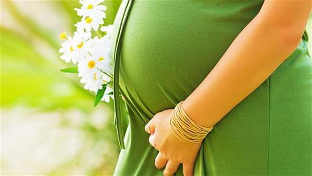 Γιατί έγκυες μεγαλύτερης ηλικίας έχουν περισσότερες πιθανότητες για επιπλοκές;
