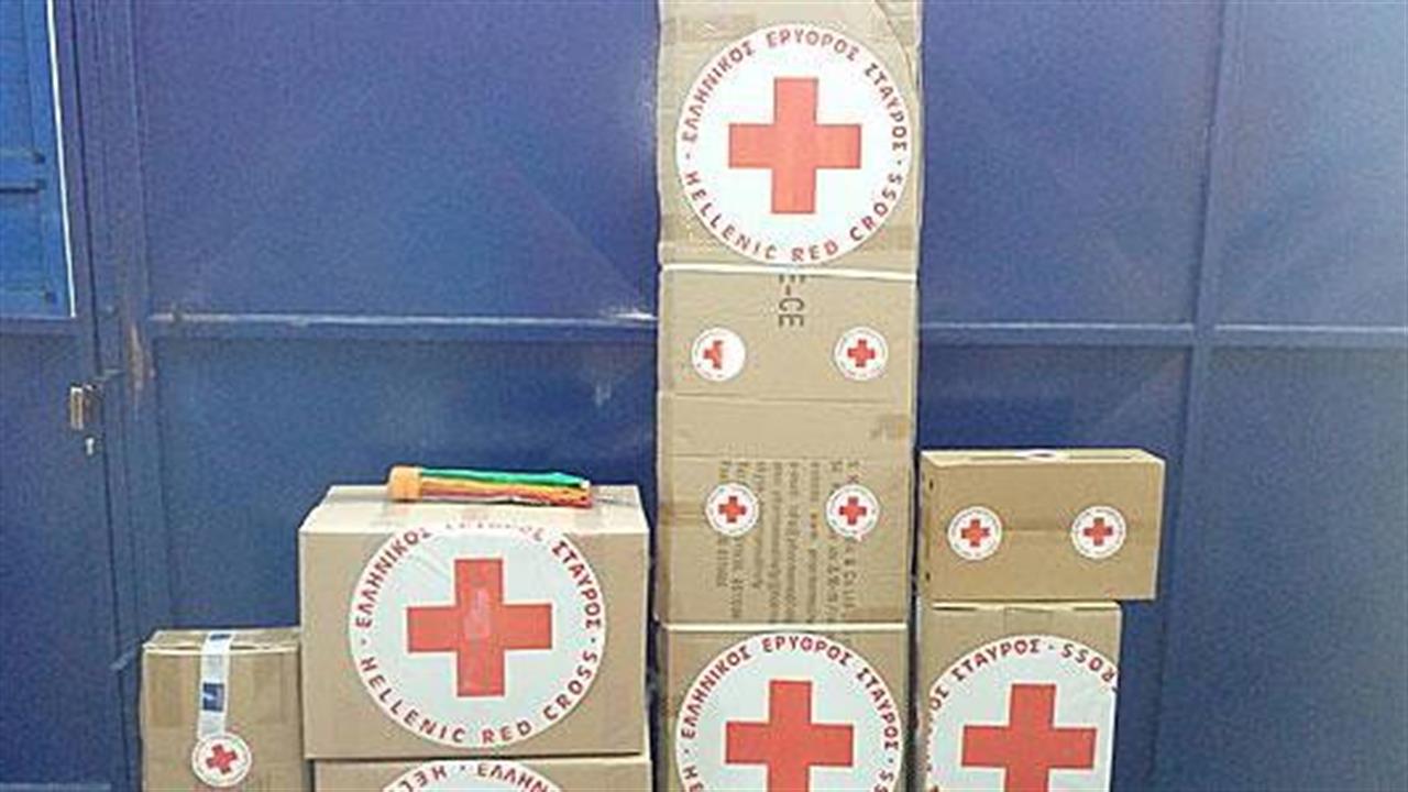 Ανθρωπιστική αποστολή του Ελληνικού Ερυθρού Σταυρού στο Καστελόριζο
