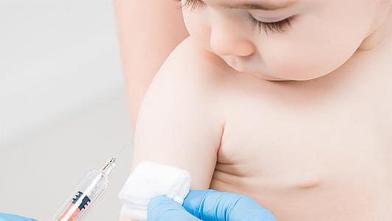 Η ΕΕ διευρύνει την ένδειξη για το εμβόλιο Nimenrix®