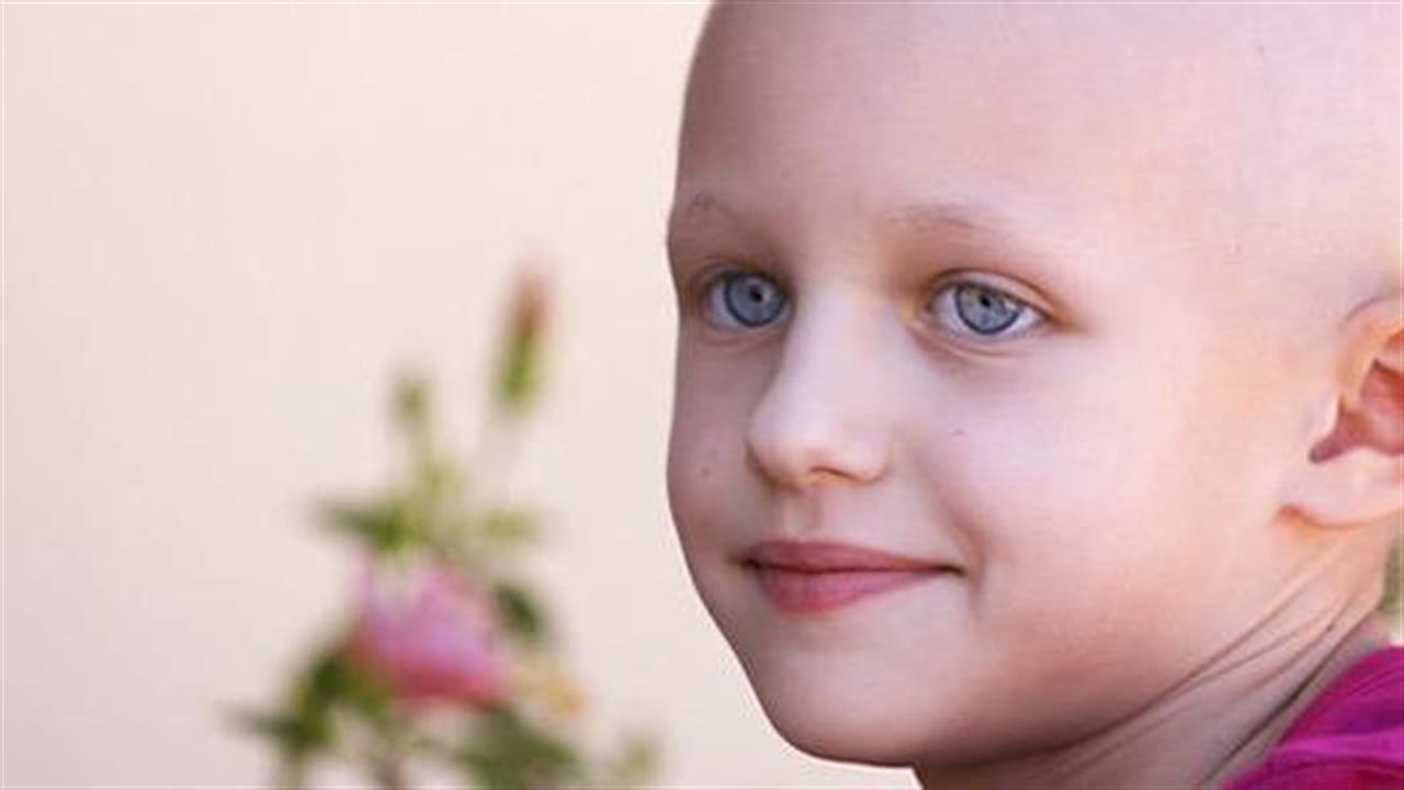 Παγκόσμια ημέρα κατά του καρκίνου της παιδικής ηλικίας