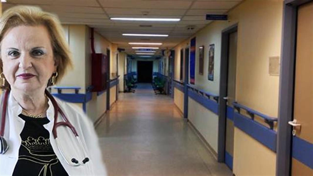 “Όχι” ΕΙΝΑΠ στις προτάσεις του υπουργείου Υγείας για την ιατρική εκπαίδευση
