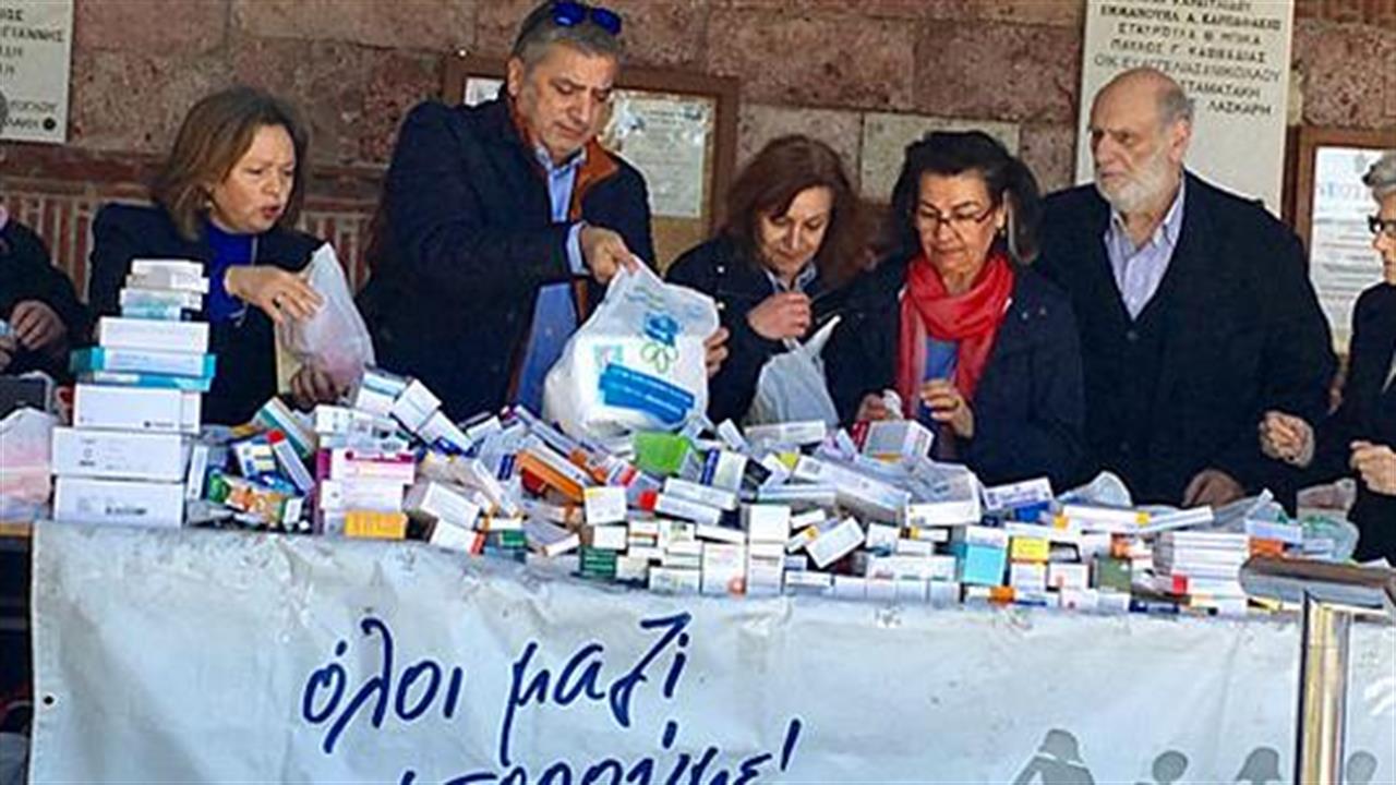 20 σακούλες με φάρμακα συγκεντρώθηκαν στην εκκλησία της Αγίας Σοφίας Ψυχικού