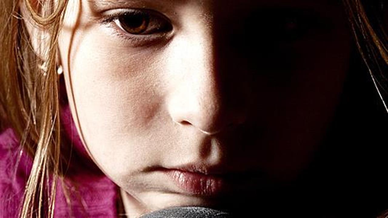 Ψυχικό Τραύμα σε Παιδιά και Εφήβους