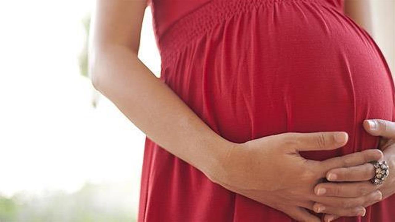 Διαβήτης της κύησης: Ασπίδα για το έμβρυο η έγκαιρη αντιμετώπιση