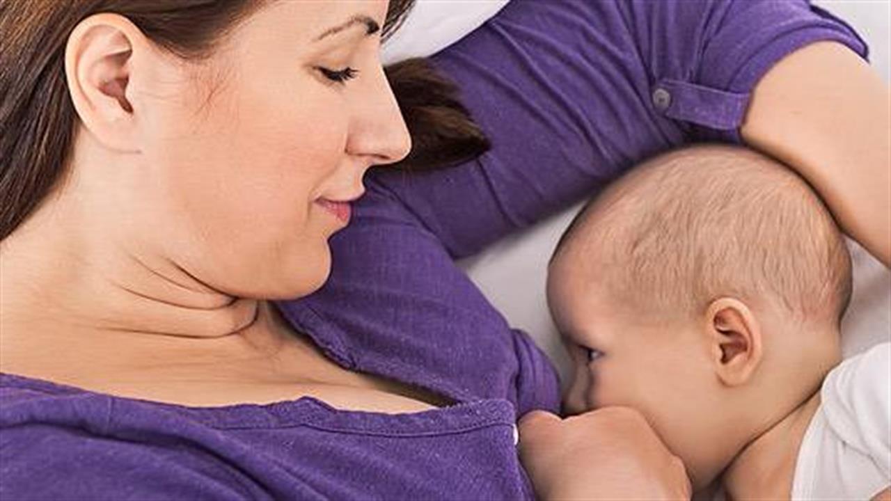 Μητρικό γάλα: Το πολυτιμότερο δώρο για το παιδί σας