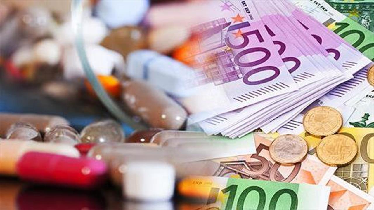 Τέταρτο Μνημόνιο: Η επόμενη μέρα για ακριβά φάρμακα και γενόσημα