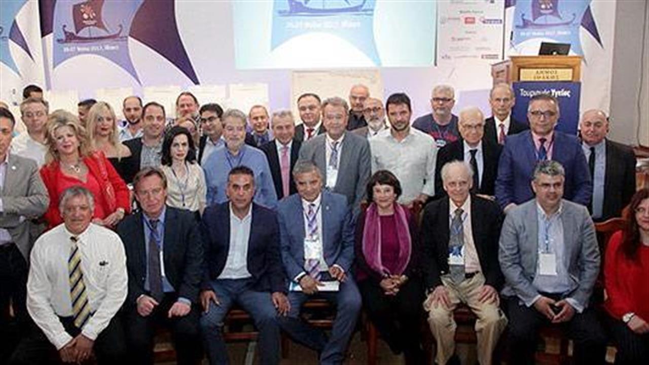 Η Ελληνική Ακαδημία Ιαματικής Ιατρικής στο ειδικό θεματικό Συνέδριο για τον Τουρισμό Υγείας στην Ιθάκη