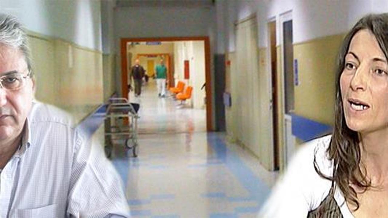 “Εμφύλιος” νοσοκομειακών γιατρών για το ωράριο – Βαρνάβας κατά ΟΕΝΓΕ για διάλογο με το υπουργείο