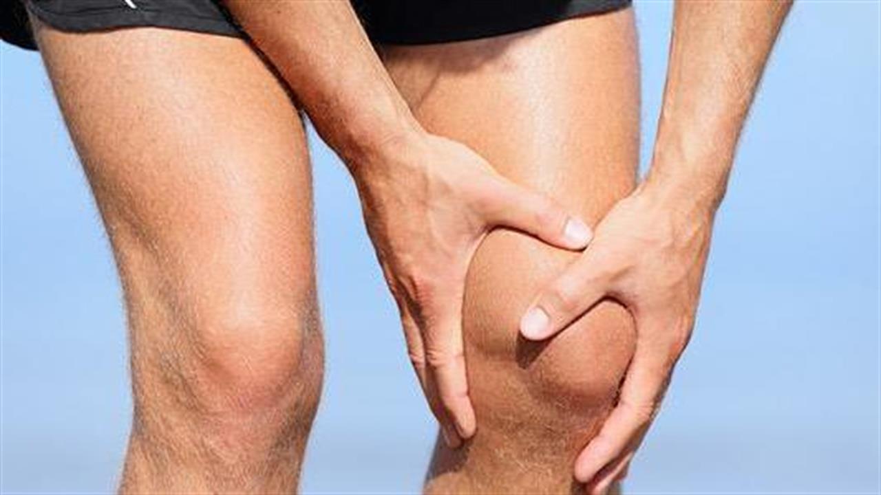 Η ολική αρθροπλαστική δεν είναι μονόδρομος για την οστεοαρθρίτιδα γόνατος