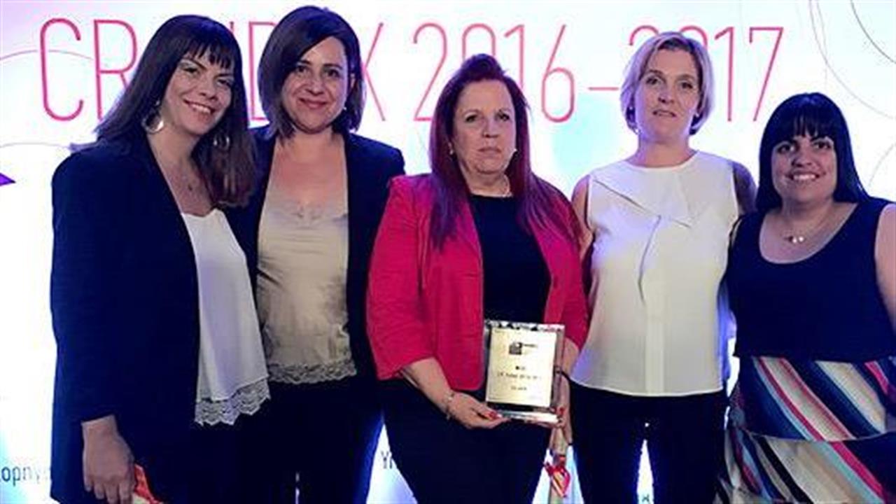 Το Βραβείο Silver έλαβε  η MSD Ελλάδας για δεύτερη συνεχόμενη χρονιά