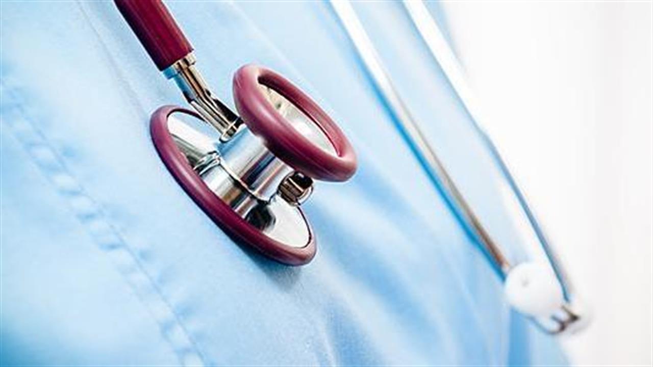 Ξεκινά η λειτουργία 239 Τοπικών Μονάδων Α΄ βάθμιας Υγείας σε όλη τη χώρα