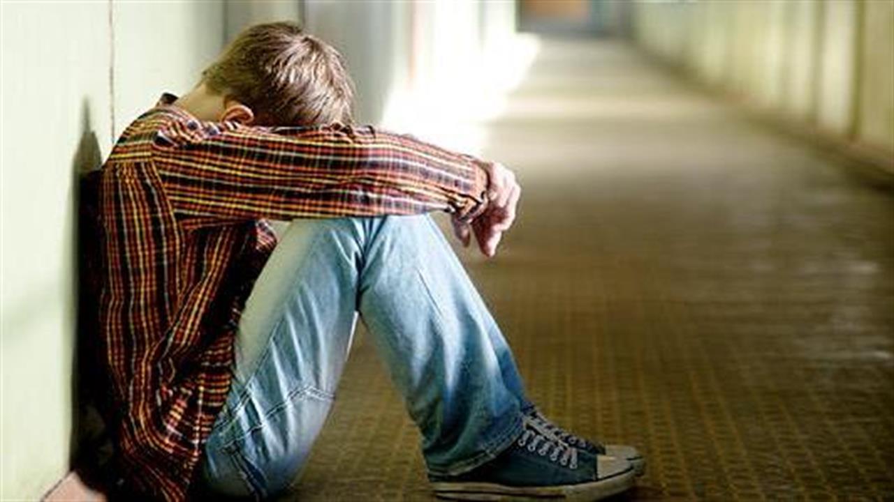 Έχουν ροπή προς τη βία οι έφηβοι με κατάθλιψη;