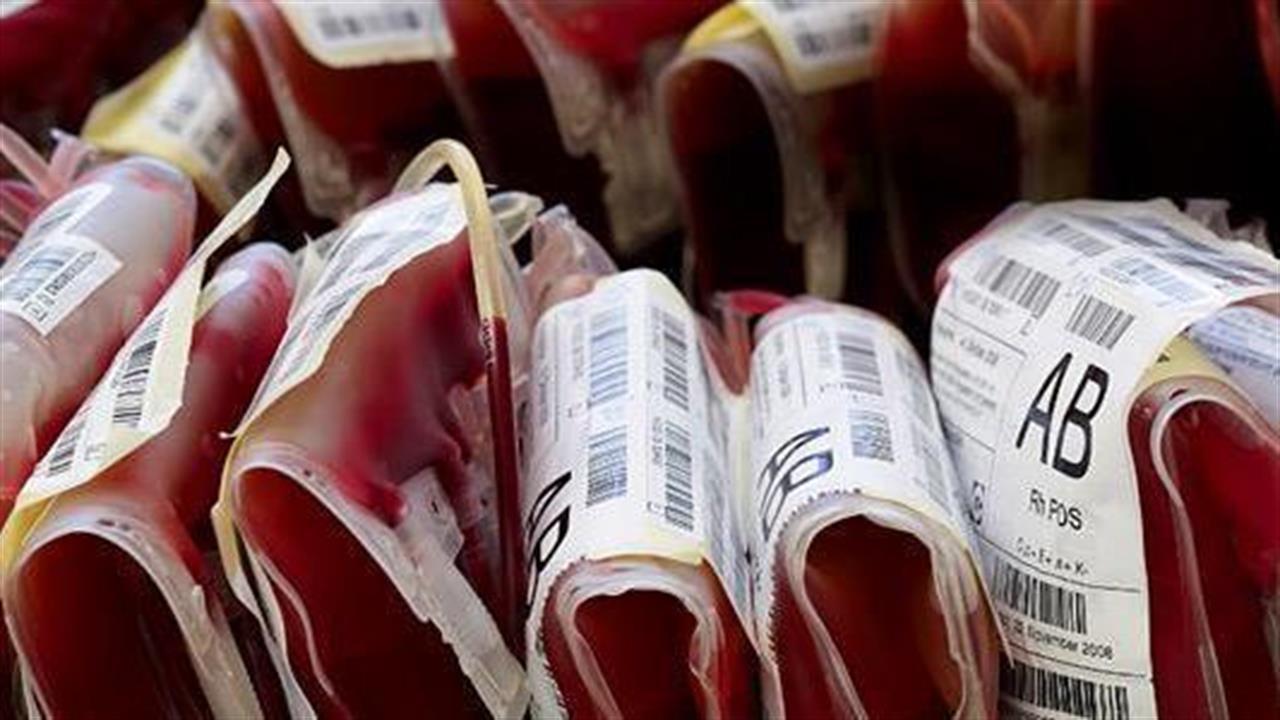 Υποβάθμιση τμημάτων Αιμοδοσίας σε νοσοκομεία, παρά τις μεγάλες ελλείψεις αίματος