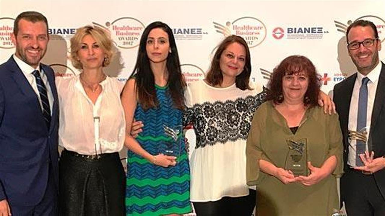AbbVie: Τρια βραβεία στα Healthcare Business Awards 2017