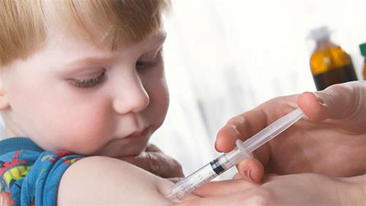 ΕΟΠΥΥ: Η διαδικασία χορήγησης του “Synagis” για τον συγκυτιακό ιό τη νέα εμβολιαστική περίοδο