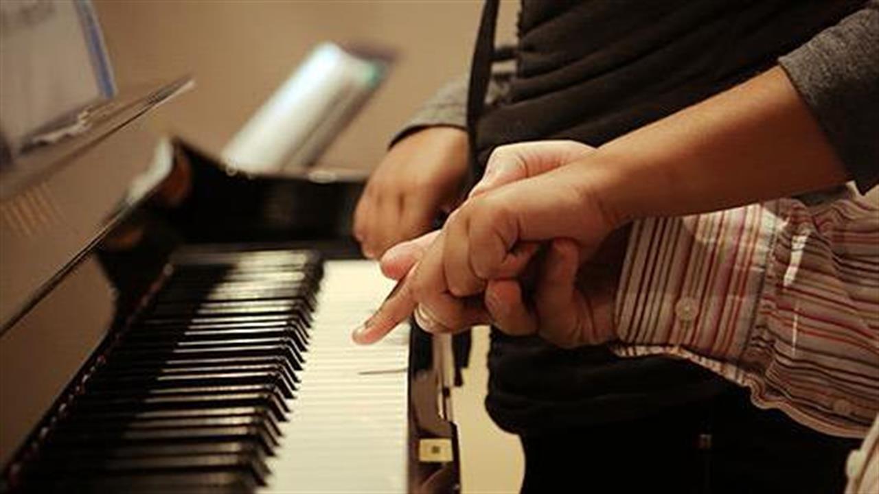 Ίδρυμα Ωνάση: Η Μουσική Αγαπάει τον Αυτισμό