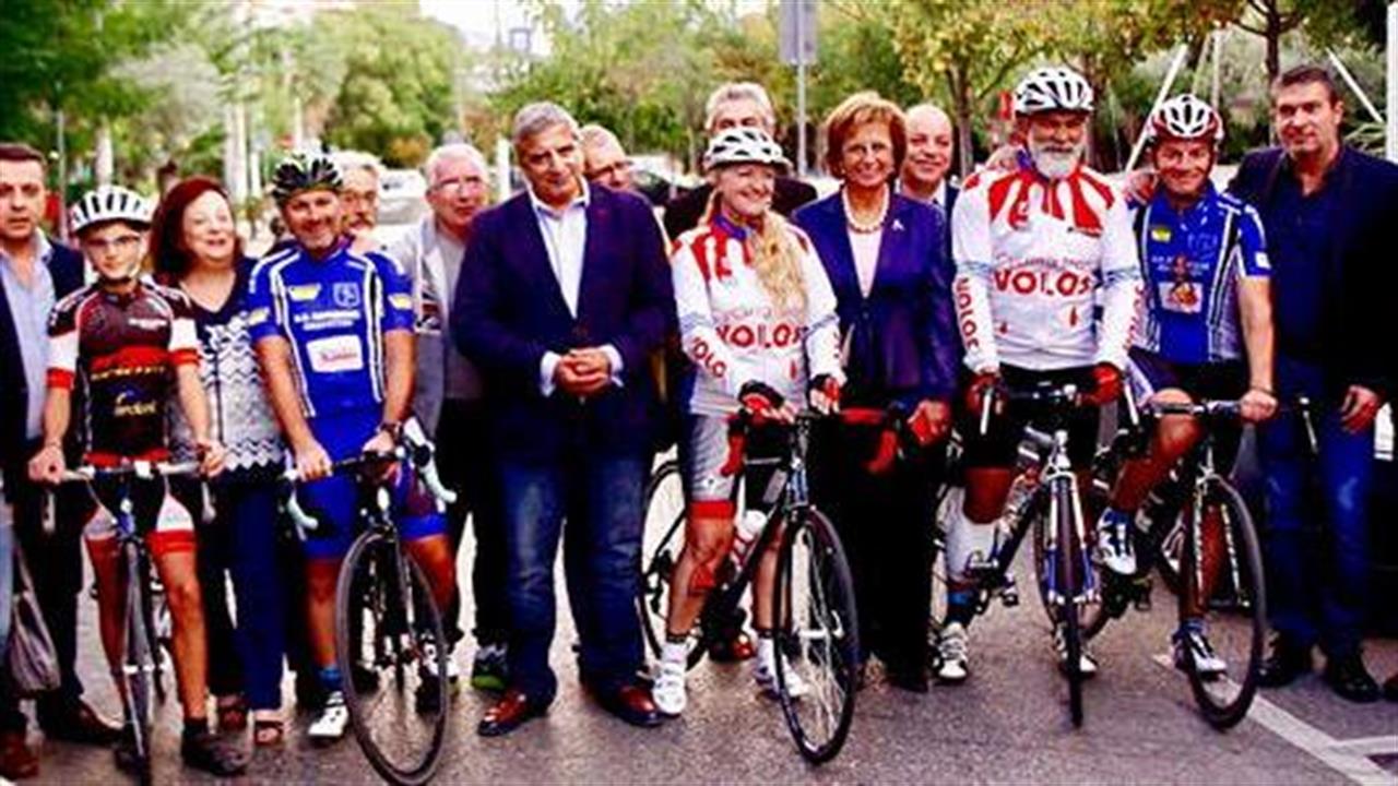 Ο «Ποδηλατικός Μαραθώνιο Ζωής» του Συλλόγου Καρκινοπαθών Μαγνησίας «τερμάτισε» στο Μαρούσι