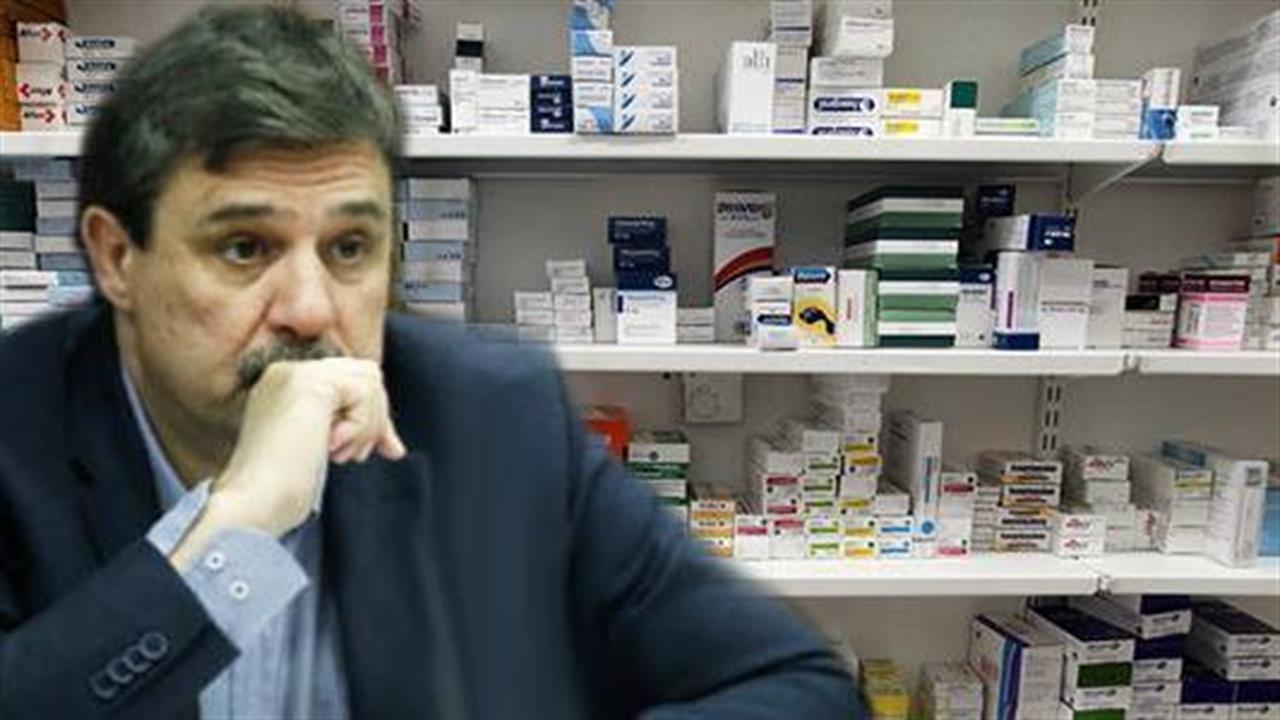 Ξανθός: 100.000 ανασφάλιστοι λαμβάνουν κάθε μήνα φάρμακα και εξετάσεις αξίας 10 – 12 εκατ. ευρώ