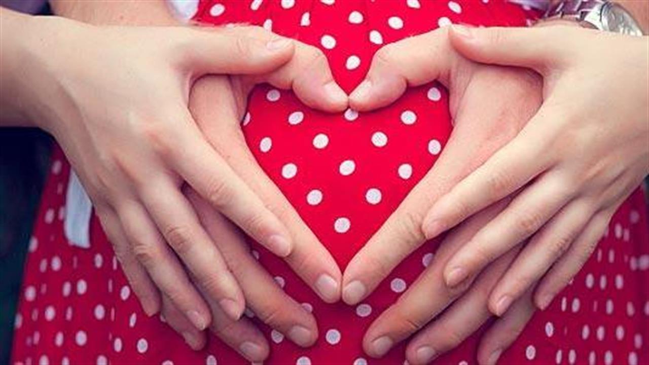Τι πρέπει να γνωρίζει πριν την εγκυμοσύνη η γυναίκα με πολλαπλή σκλήρυνση