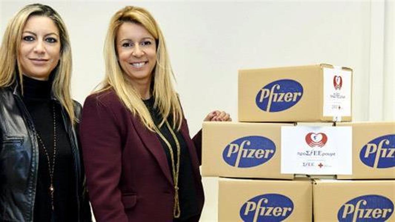 Η Pfizer «προΣfΕΕρει» ελπίδα και χαμόγελα στο Γηροκομείο Ζωσιμάδων Ιωαννίνων