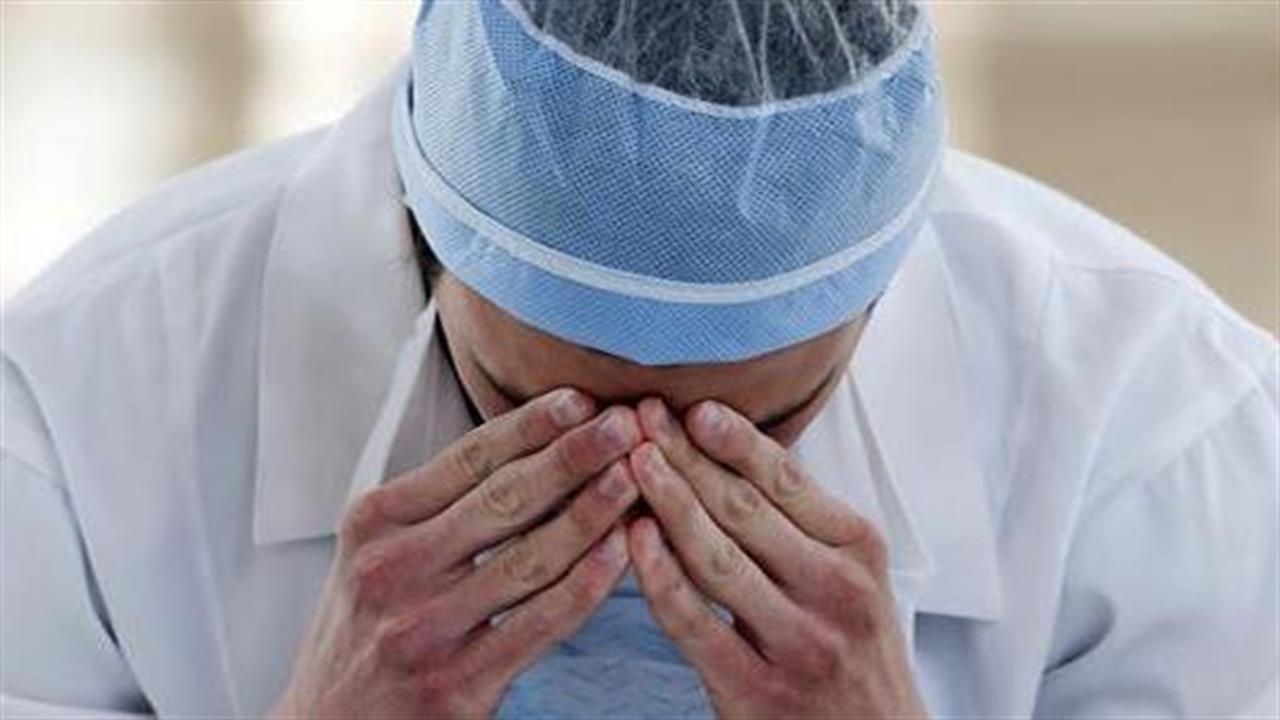Ρατσιστική επίθεση σε γιατρό του Ογκολογικού νοσοκομείου “Άγιοι Ανάργυροι” από συνάδελφό του!
