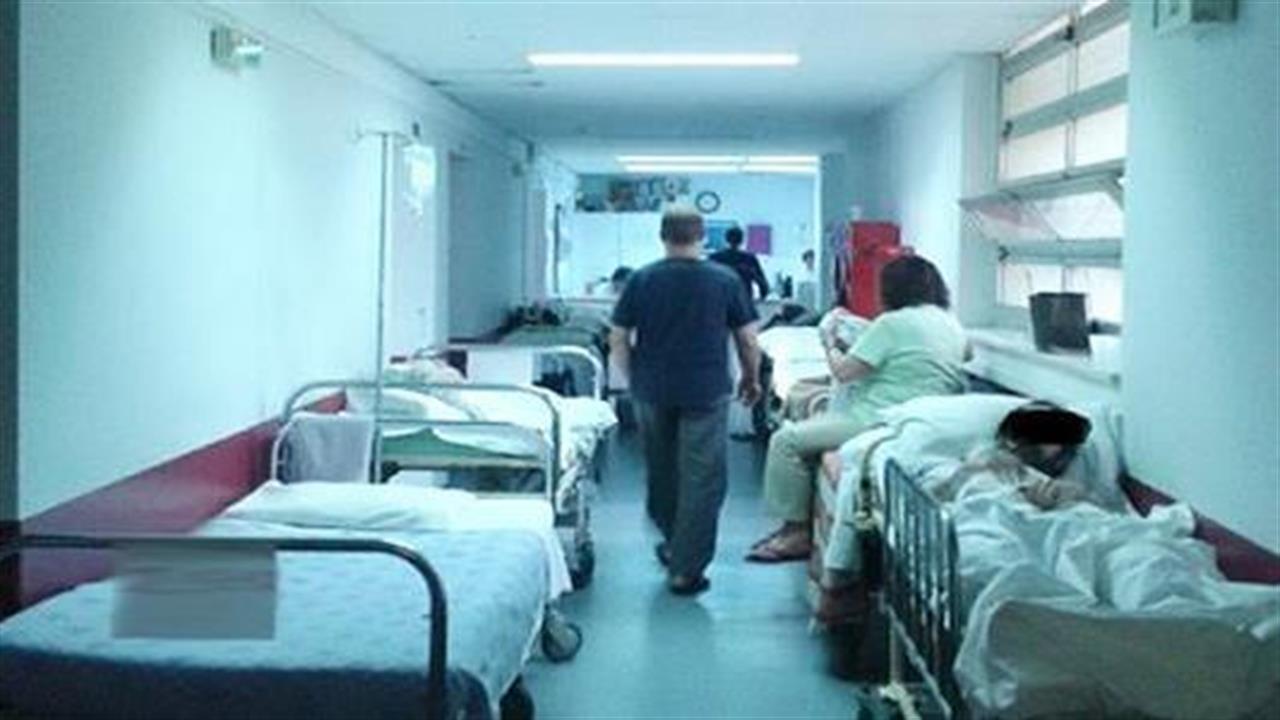 Χάνουν τη θέση οι επικουρικοί γιατροί που υπηρετούν πάνω από 24 μήνες στο ίδιο νοσοκομείο