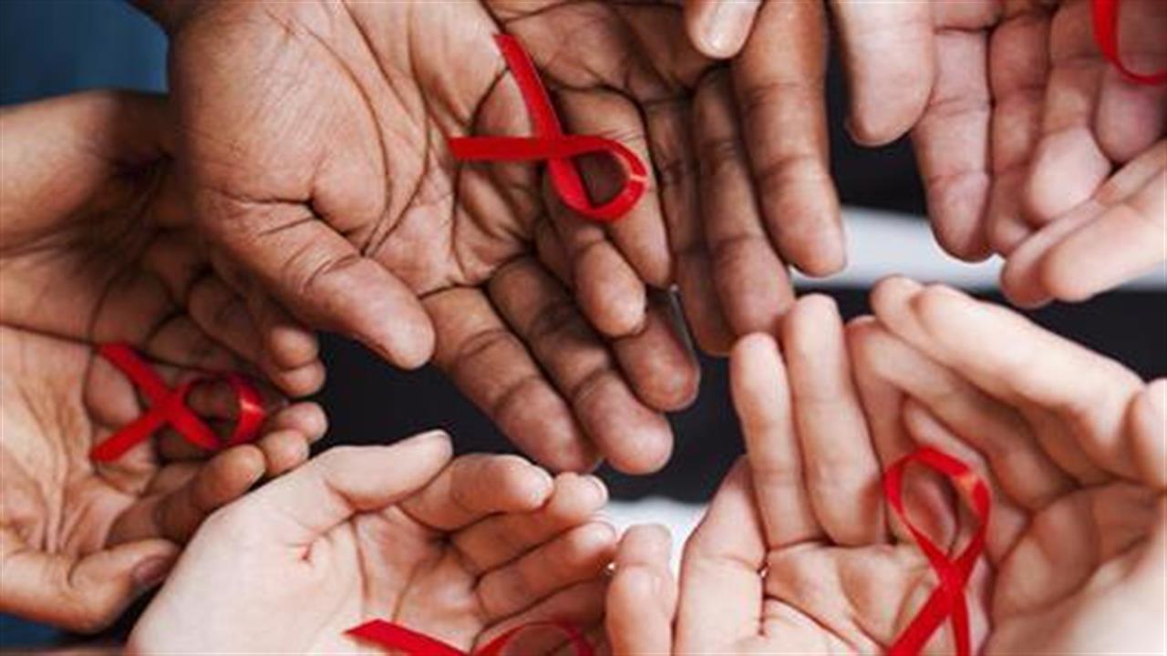 Παγκόσμια Ημέρα AIDS - Ενάμιση χρόνο χωρίς εξετάσεις για τη μέτρηση του ιικού φορτίου