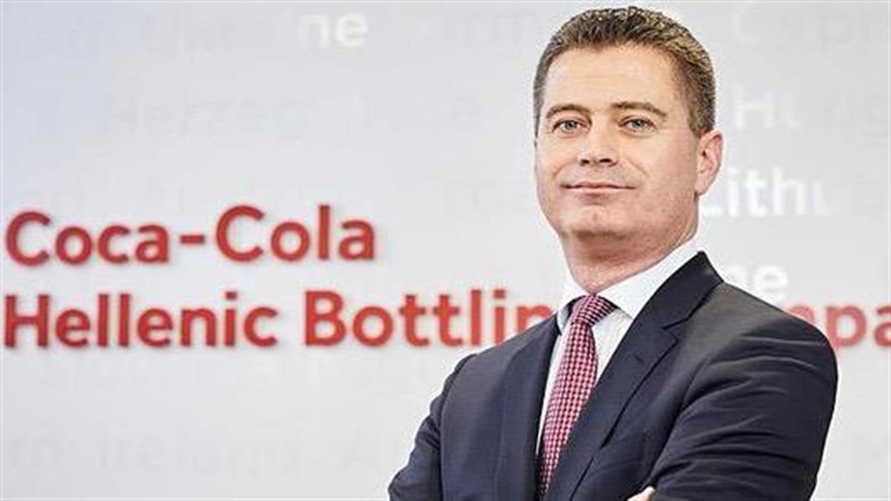 Coca Cola HBC: O Zoran Bogdanovic αναλαμβάνει άμεσα CEO