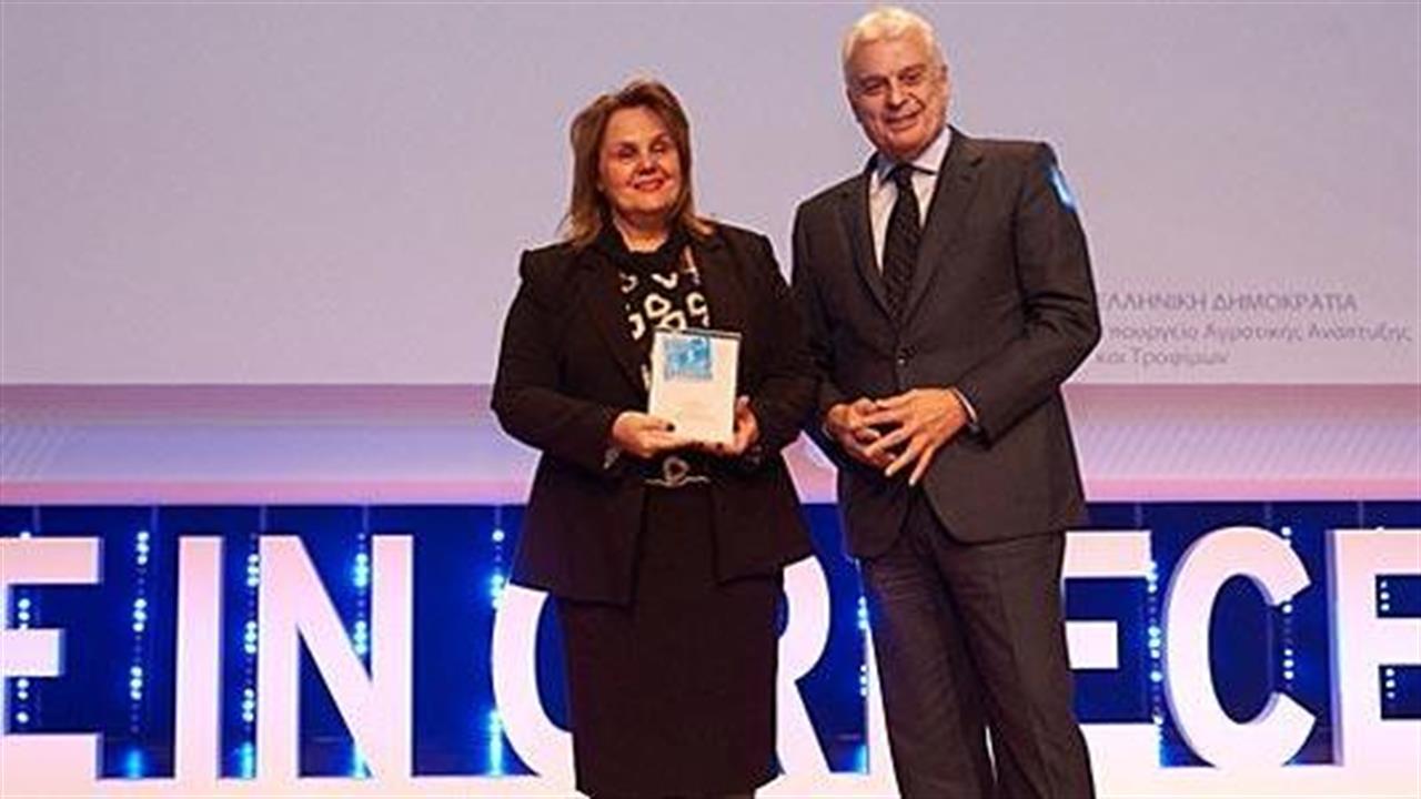 Τριπλή διάκριση για τη ΒΙΑΝΕΞ Α.Ε στα βραβεία “MADE IN GREECE 2017”