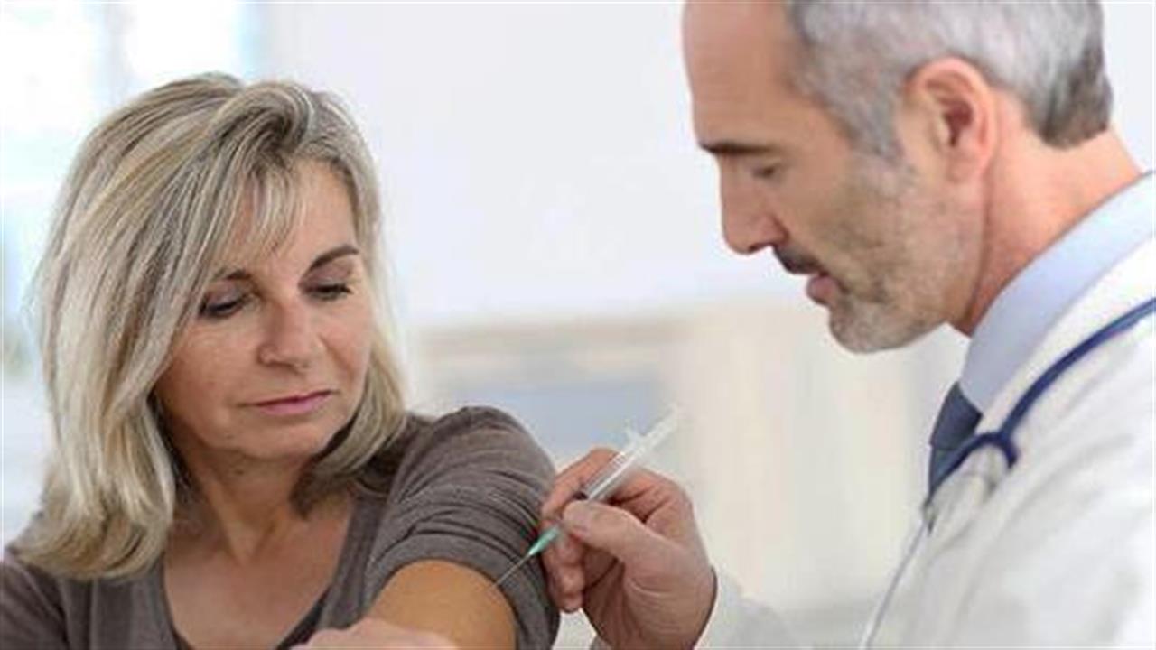 Υπουργείο Υγείας: Πότε πρέπει να εμβολιάζονται και πότε όχι οι πάσχοντες από ρευματικές παθήσεις