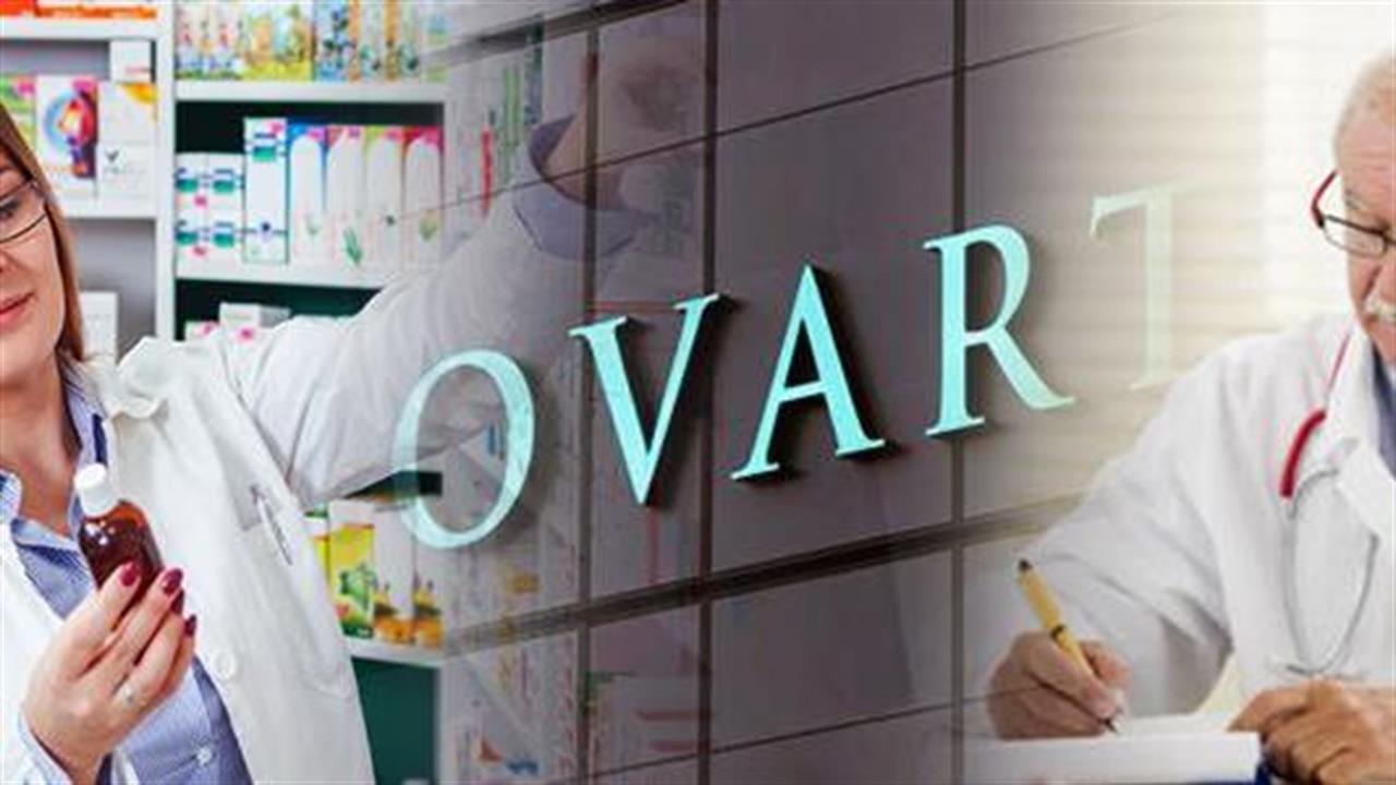 Φαρμακοποιοί κατά πάντων για τη Novartis: “Τα πολλά φαρμακεία φταίνε για την έκρηξη της δαπάνης”;