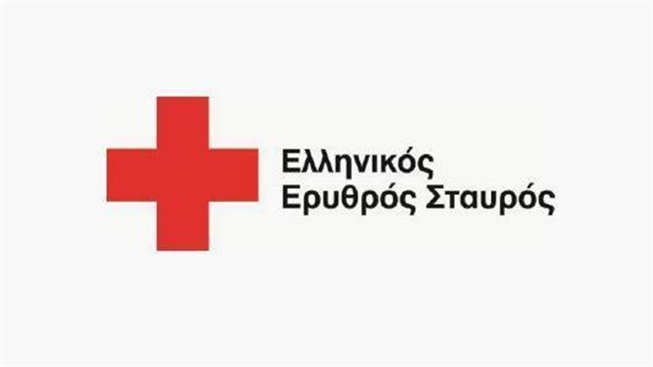 Νέο ΔΣ στον Ελληνικό Ερυθρό Σταυρό
