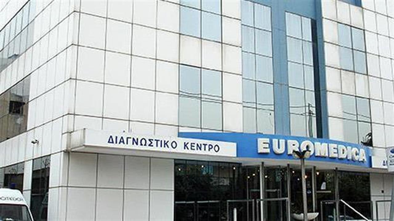 Euromedica: Συγκροτήθηκε σε σώμα το Διοικητικό Συμβούλιο