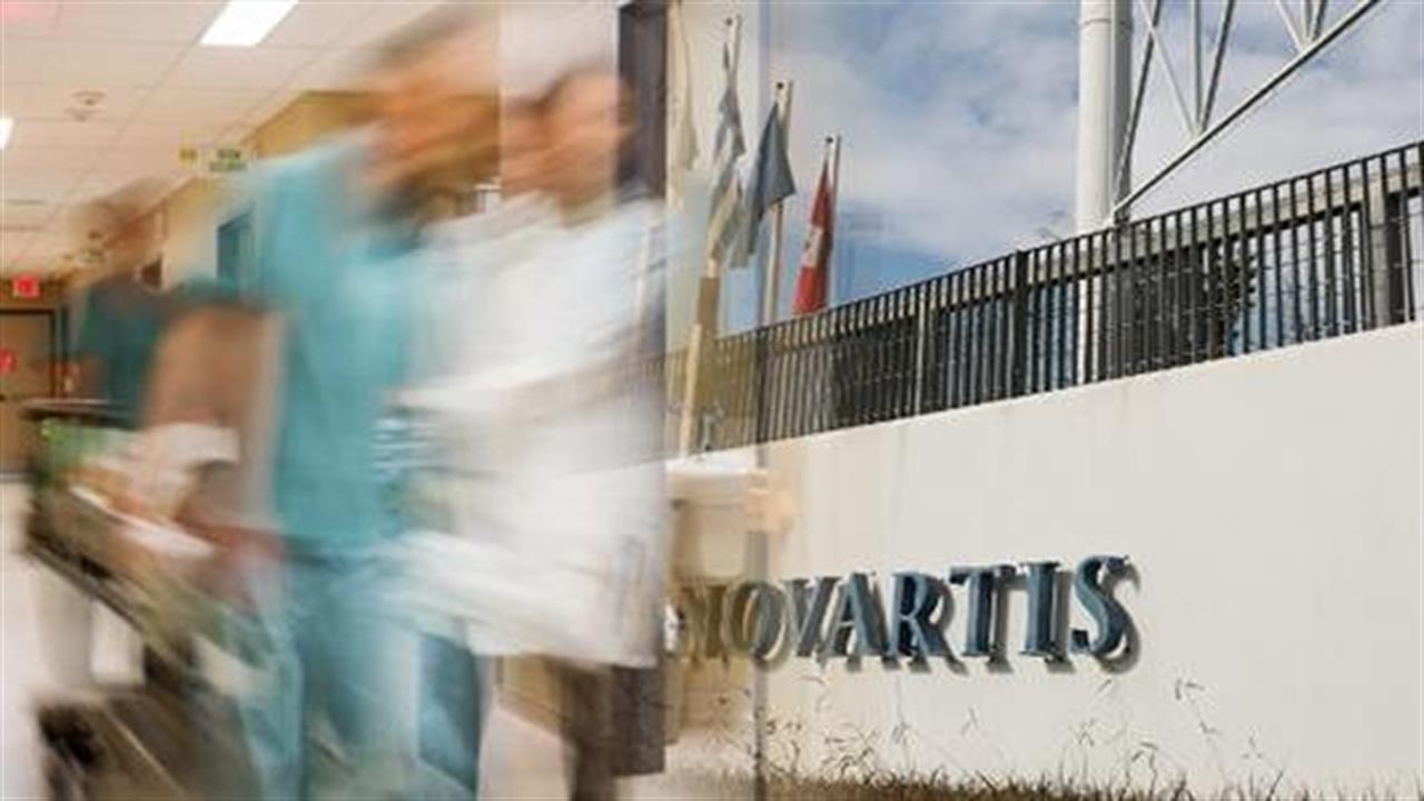 Στον εισαγγελέα κατάλογος με 300 γιατρούς, που φέρονται να έχουν λάβει χρήματα από τη Novartis