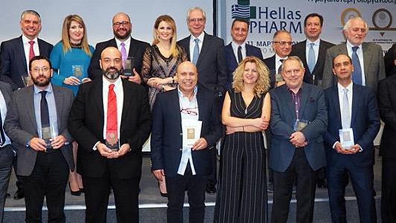 Το 1ο βραβείο στην κατηγορία «Ανάπτυξη και Καινοτομία» απέσπασε η  Menarini Hellas