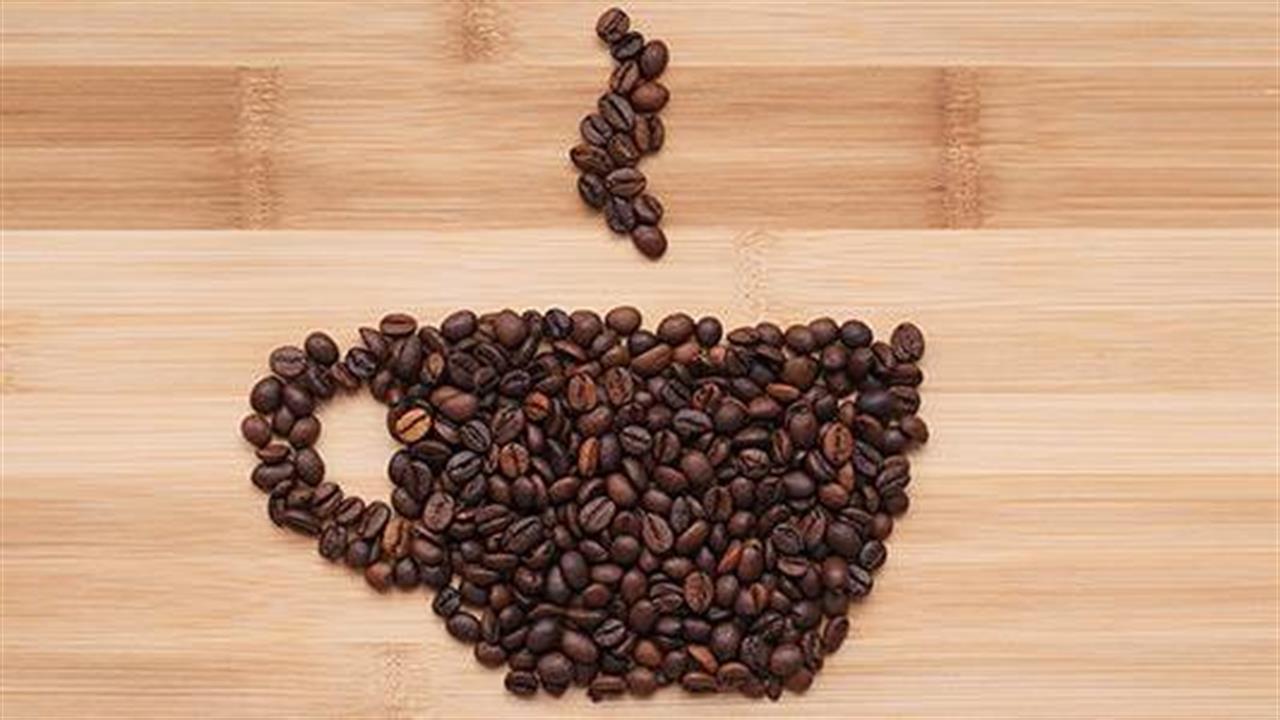 Ο καφές επηρεάζει τον μεταβολισμό περισσότερο από όσο πιστεύαμε