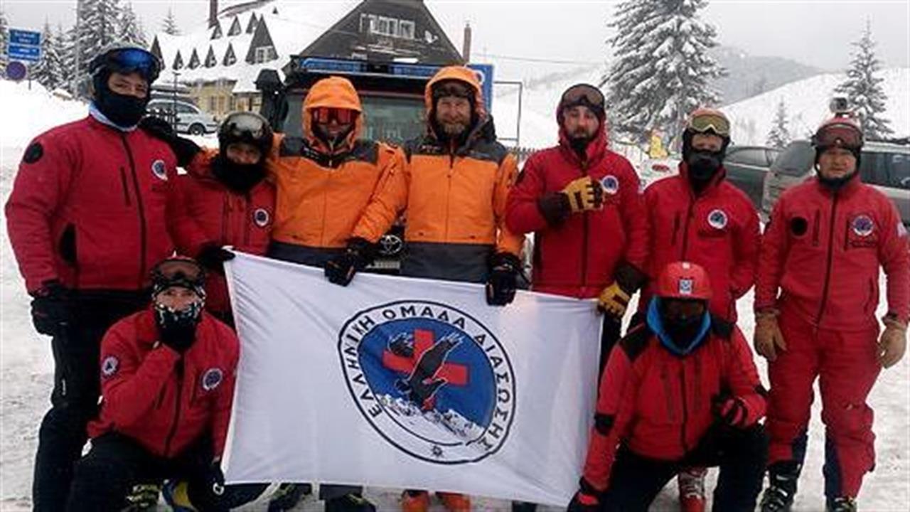 Εκπαίδευση στην Σλοβακία για επτά μέλη της Ελληνικής Ομάδας Διάσωσης