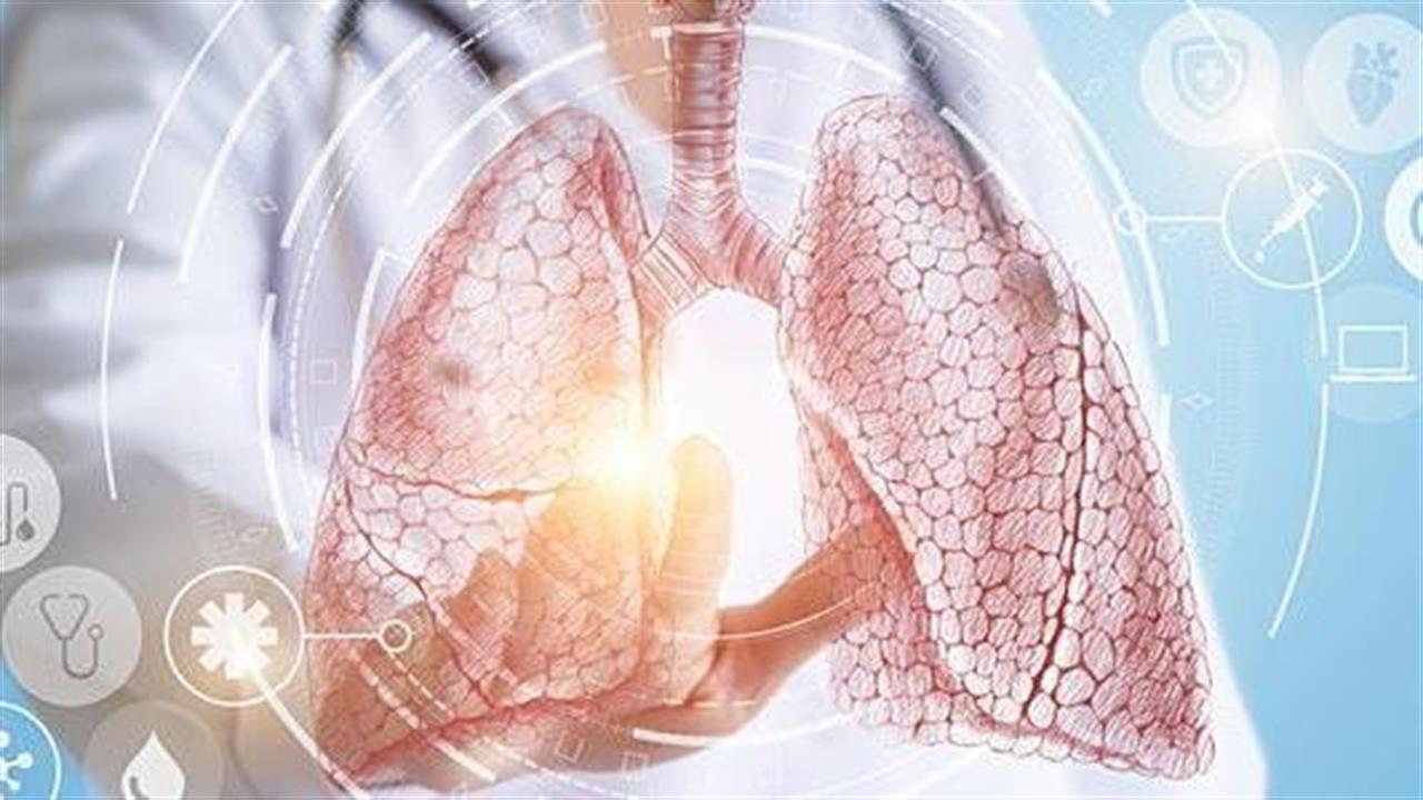 Καρκίνος στον πνεύμονα: Νέο όπλο στον τομέα της Ανοσο-Ογκολογίας