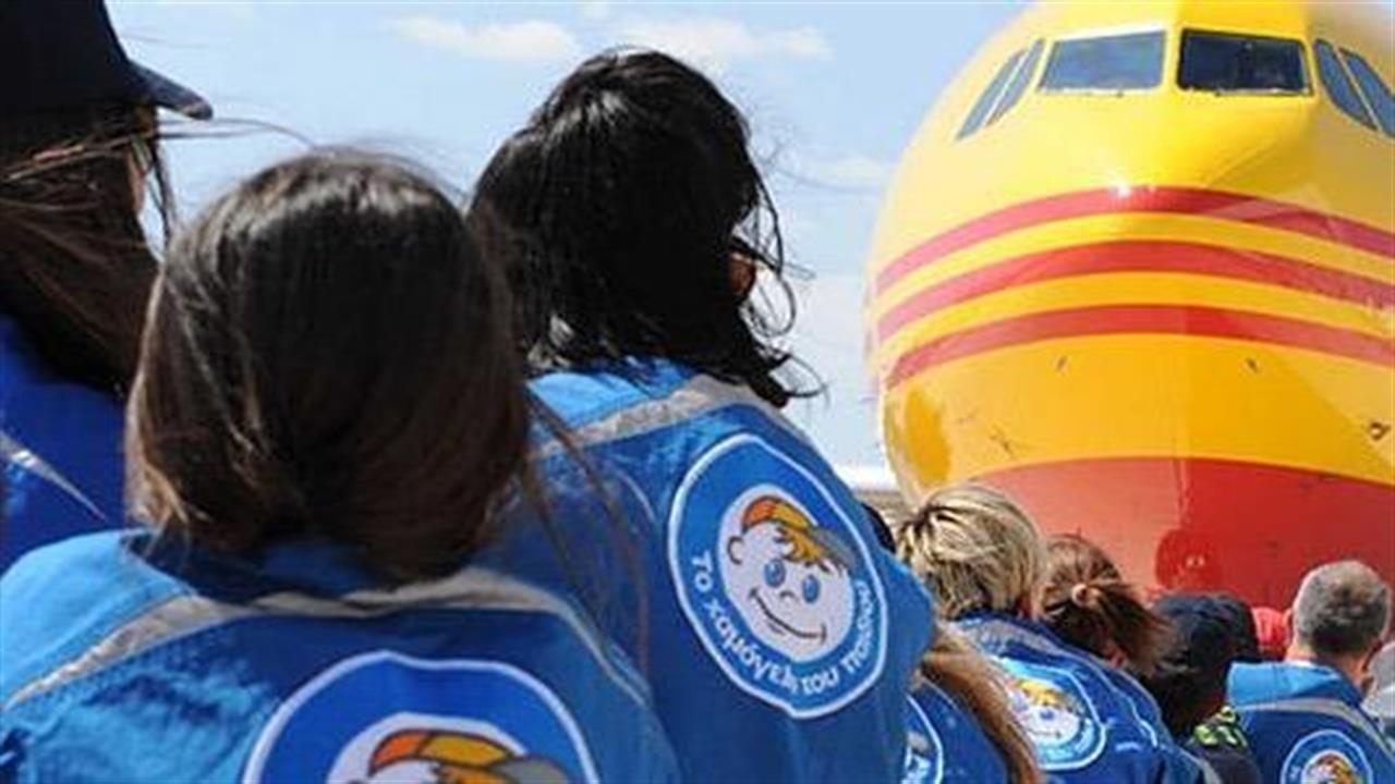 Το 3ο Plane Pull στην Ελλάδα για «Το Χαμόγελο του Παιδιού»