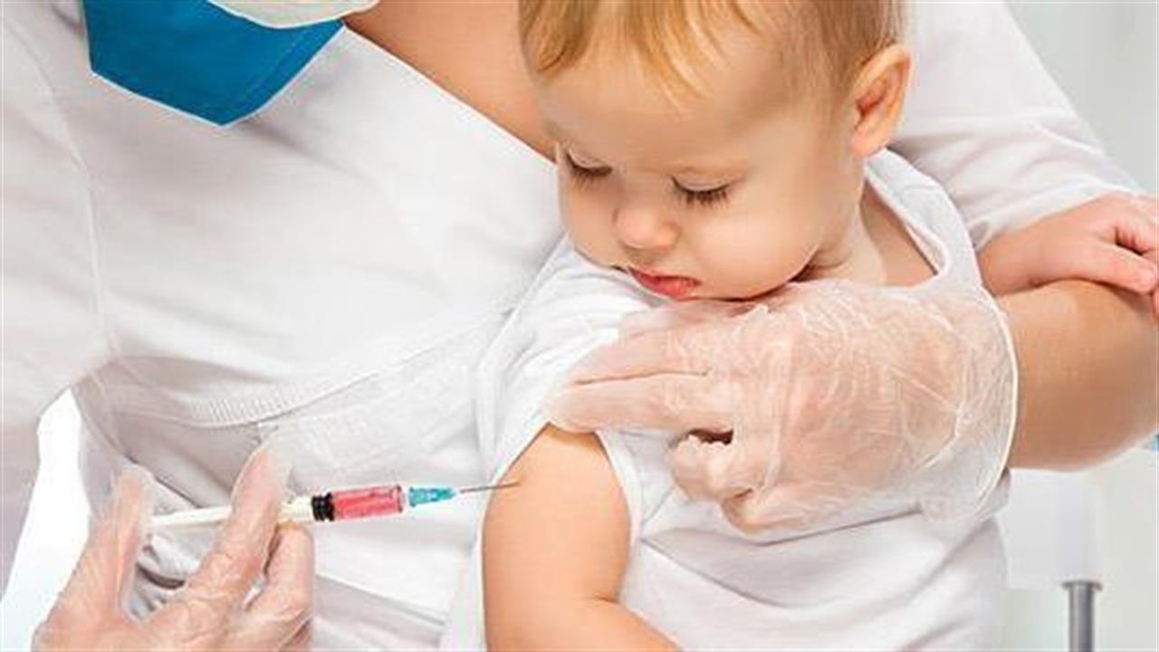 Παγκόσμια και Ευρωπαϊκή Εβδομάδα Εμβολιασμού 2018