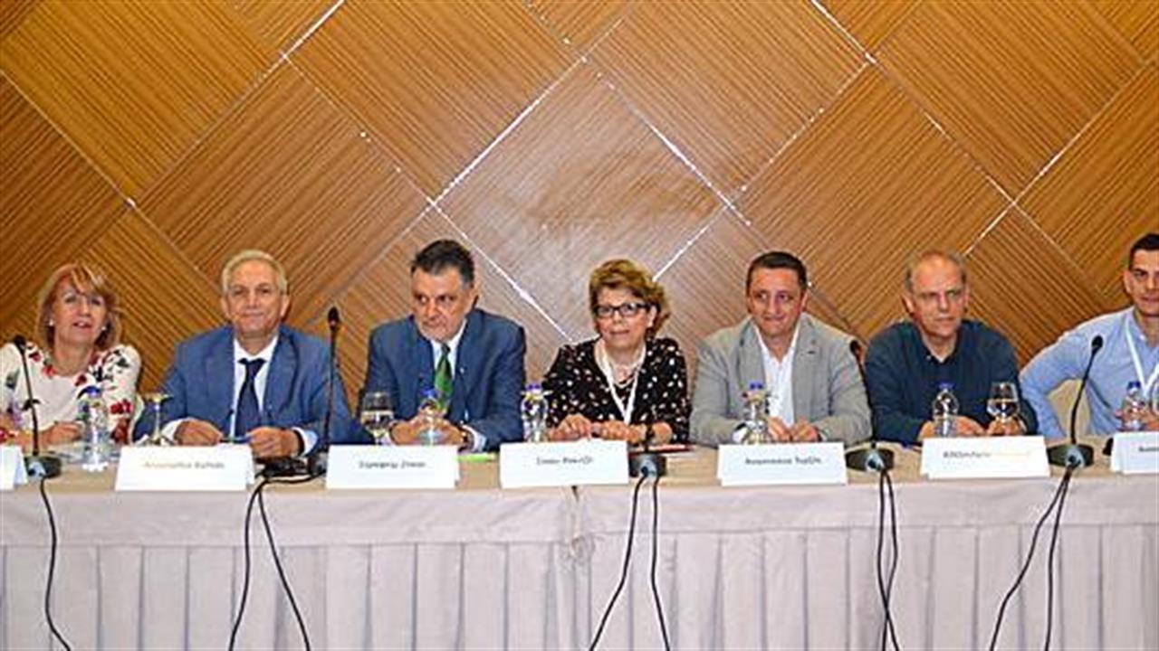 Συμπεράσματα 2ου Φαρμακευτικού Συνεδρίου Ανατολικής Μακεδονίας - Θράκης