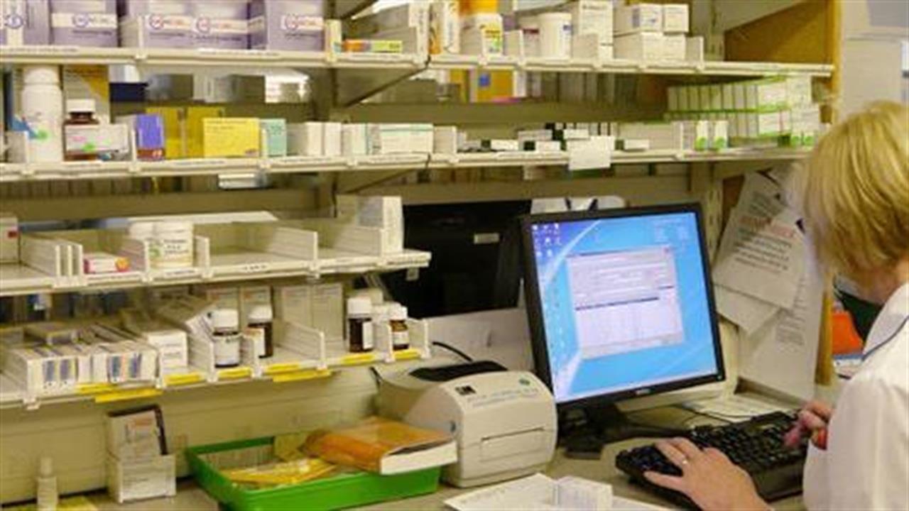 Κρίσιμος ο Ιούνιος για την αξιολόγηση των νέων φαρμάκων - Πότε θα λειτουργήσει ο φορέας ΗΤΑ