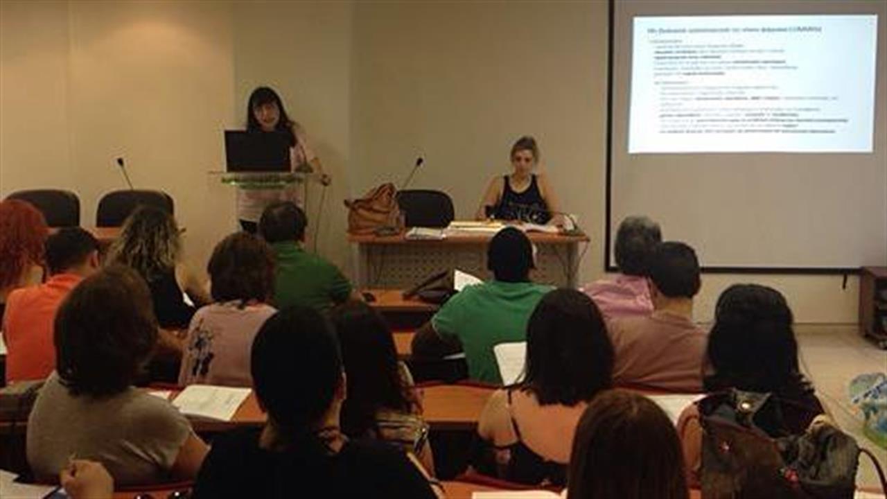 Ολοκληρώθηκε ο 4ος  κύκλος μεταπτυχιακών μαθημάτων για φαρμακοποιούς στη Θεσσαλονίκη