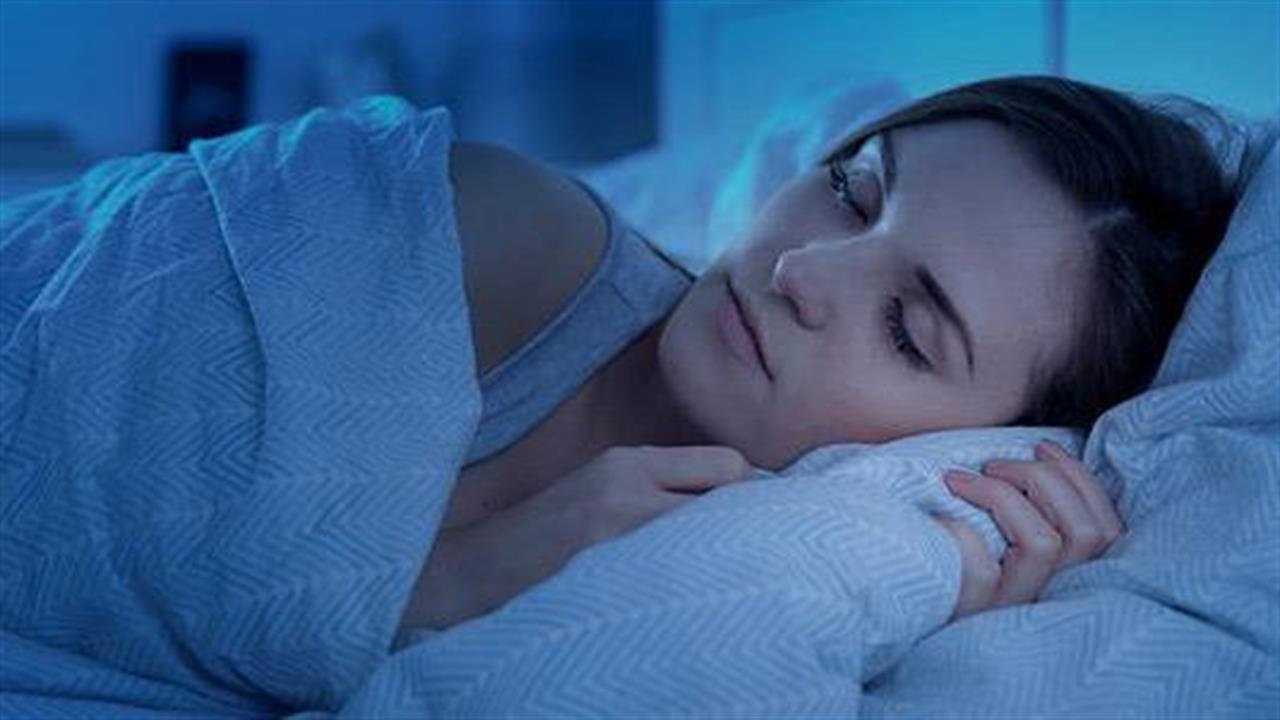 Η βέλτιστη  διάρκεια ύπνου συνδέεται με χαμηλότερο κίνδυνο άνοιας και πρόωρου θανάτου