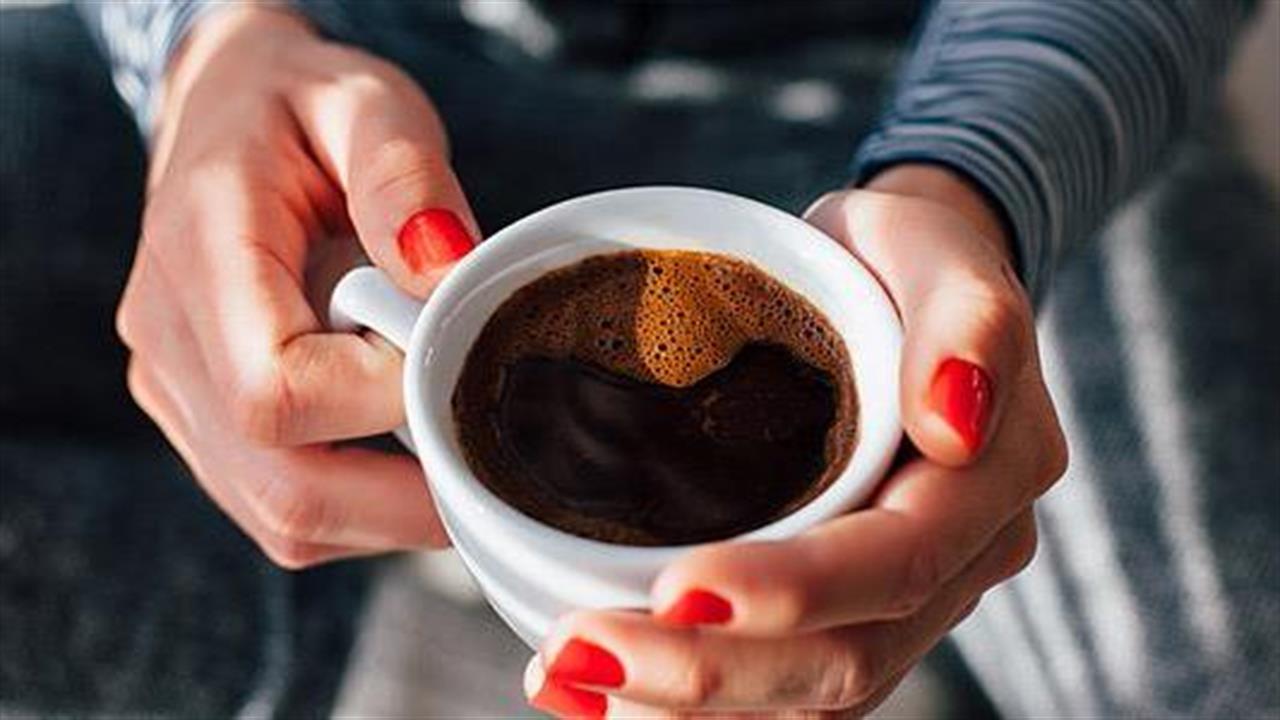Πόσος καφές χρειάζεται για την υγεία της καρδιάς;