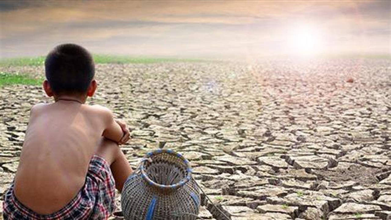 Πιο ευάλωτα τα παιδιά στην κλιματική αλλαγή