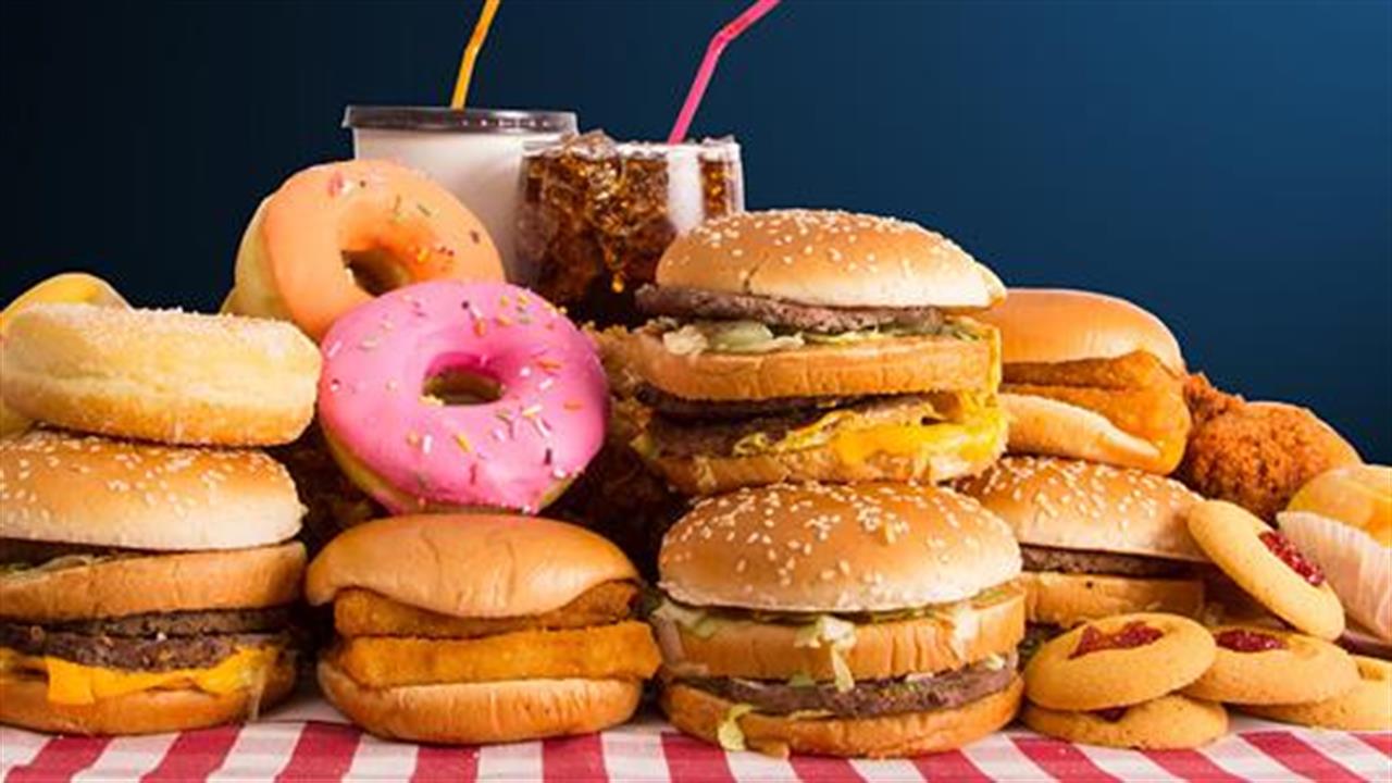 Επικίνδυνα για παχυσαρκία τα fast food που βρίσκονται σε κοντινή απόσταση