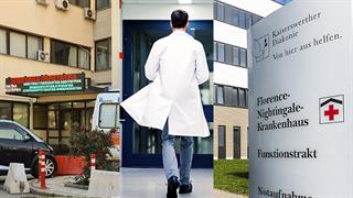 Κοινά συμπτώματα παρακμής στα νοσοκομεία Ελλάδας και Γερμανίας