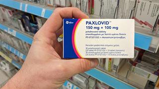 ΕΟΦ: Σε ποιες περιπτώσεις μπορεί να είναι επικίνδυνη η χορήγηση του Paxlovid